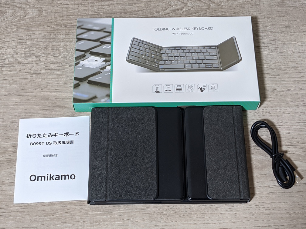 Omikamo 折り畳み式Bluetoothキーボード レビュー｜1台でWin,Mac,iOS ...